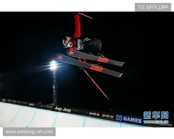 极限运动会精彩回顾北京街舞队技术表现引人瞩目