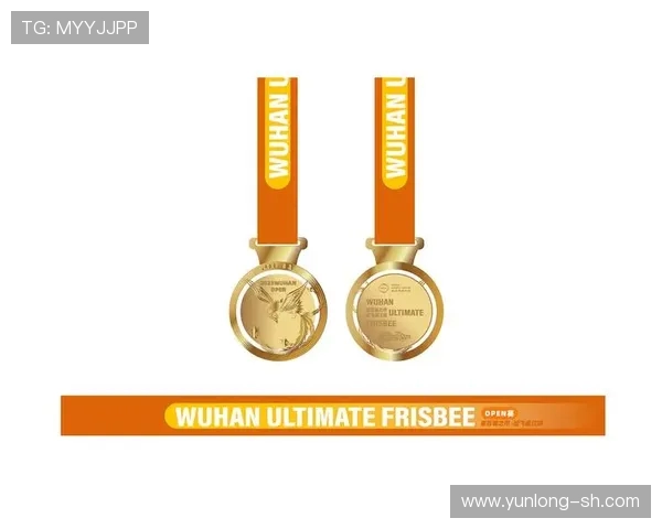 武汉飞盘队逆袭之路揭秘极限运动联赛的奋斗与荣耀 武汉飞盘队逆袭之路揭秘极限运动联赛的奋斗与荣耀