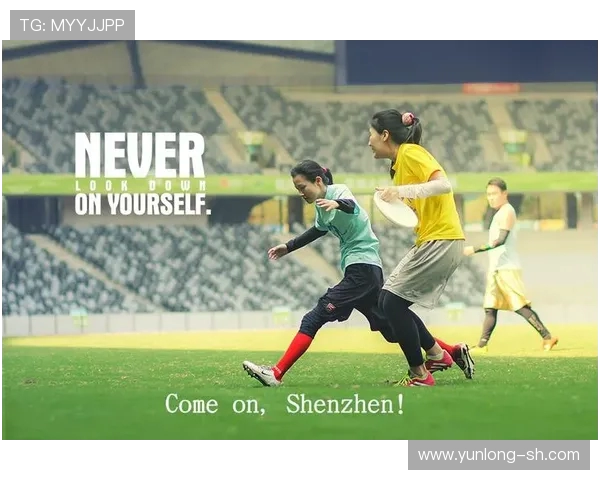 深圳飞盘队与重庆飞盘队赛后复盘个人能力对比分析