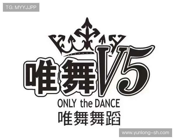 赵丽的街舞人生：从热爱到梦想的深度对话与成长之路