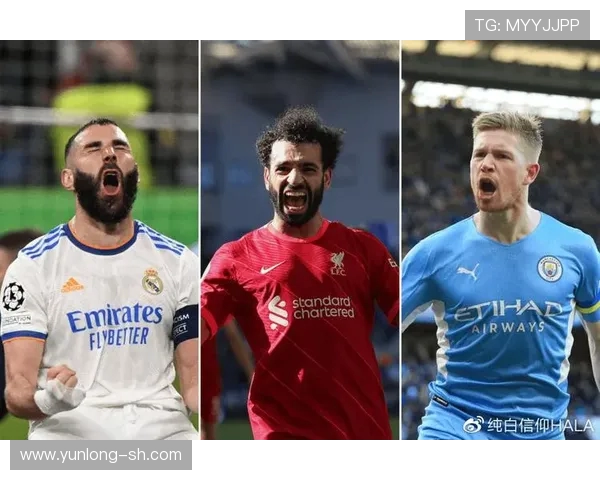 2017年皇马与切尔西比赛门票信息及购票攻略详解