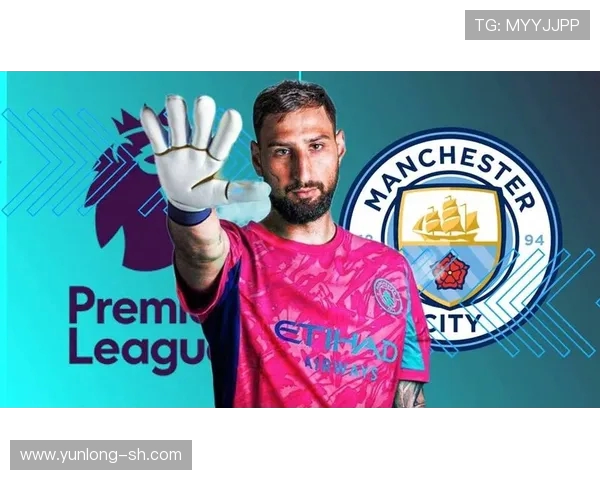 多纳鲁马：从青涩门将到足球巨星的华丽蜕变与荣耀之路