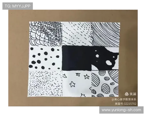 徐昕的艺术之路：从学术研究到创作实践的探索与反思