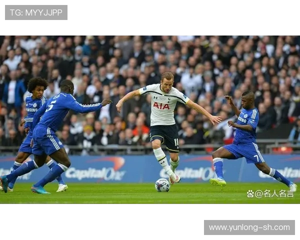 托特纳姆热刺与切尔西的激烈对决谁能笑到最后