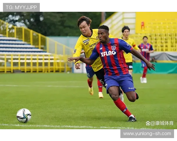 柏太阳神与横滨激战在即谁能在这场对决中笑到最后