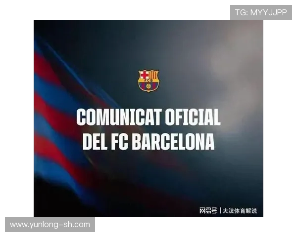 皇马与巴萨联合发声坚决反对欧超联赛计划的失败与影响 皇马与巴萨联合发声坚决反对欧超联赛计划的失败与影响