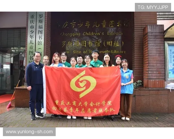 重庆极限运动队的意识探讨与发展前景分析