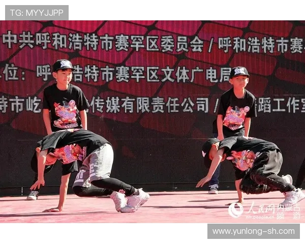 南京街舞队在滑板精英赛中逆袭成功展现青春活力与团队精神的精彩旅程